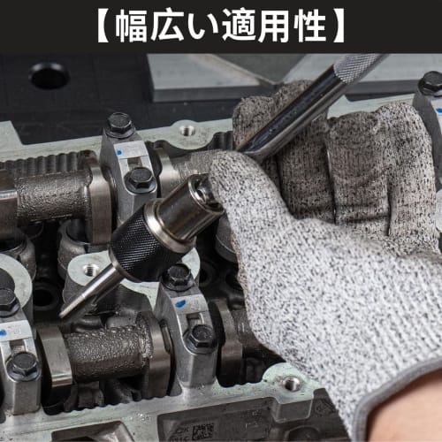 HOTQ Tap, Tap Wrench, Tap Socket Set, Socket Holder, Adjustable Tap Holder, Set of 2