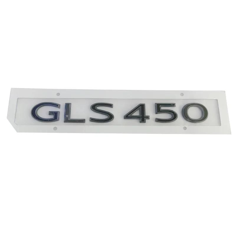 BKS2 Car Body Sticker Rear Trunk Emblem Letters Badge for Mercedes Benz Maybach 2021 GLS400 GLS450 GLS480 GLS500 GLS580 GLS600 GLS680