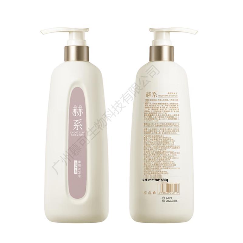 

Профессиональные наборы для ухода за волосами HeXi