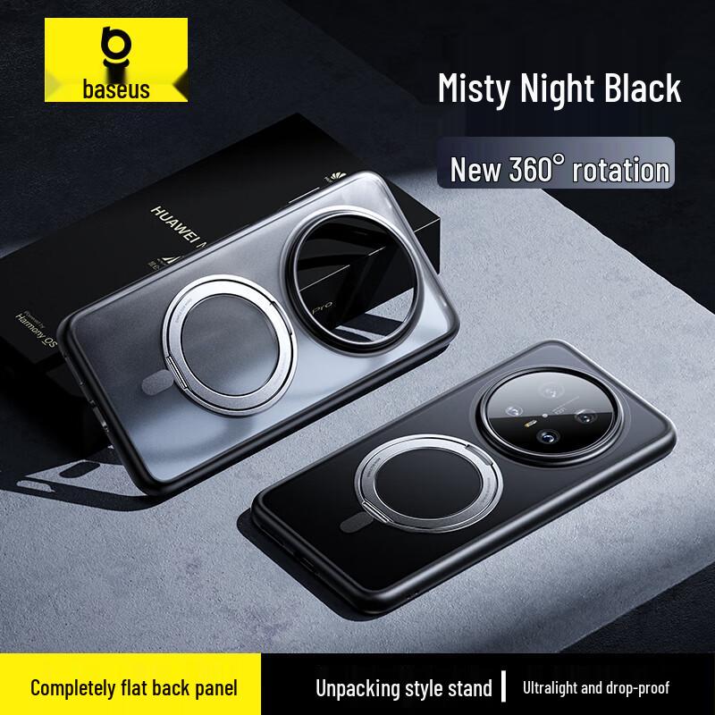 Baseus Magnetic Kickstand Case for Huawei Mate 70 Series