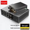 Shengwei Gigabit Single-Mode Fiber Optic Transceiver Pair