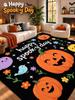 Halloween Pumpkin Pattern Area Rug Seasonal Home Decor Carpet Festive Graphic Floor Cover Living Room Bedroom Party Decoration