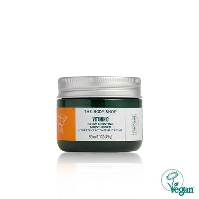 Vitamin C Glow Boosting Moisturizer 50ML (27762)