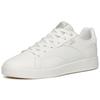Anta Textile, Synthetic Leather Casual Waterproof And Wear resistant Low top Skateboard Shoes Men's White 112228061-1