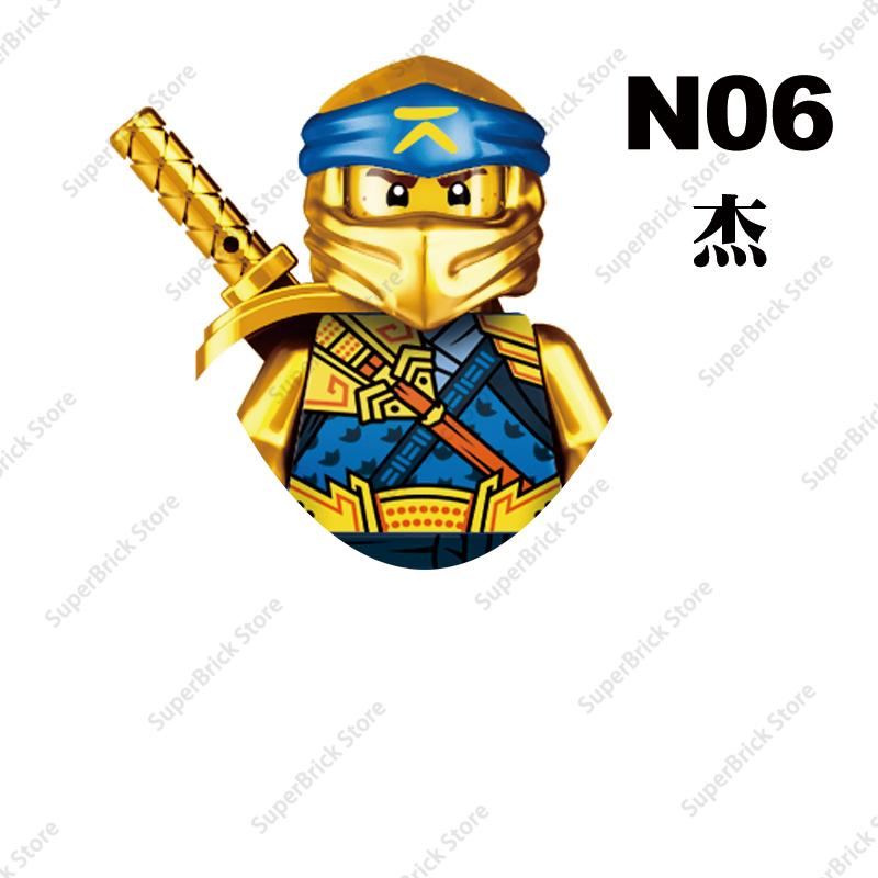 NEU Anime Ninja Böser Moro Mini Actionfigur Bausteine Herr. E Skelett Zauberer Puppen Bausteine Modell Kinder MOC Spielzeug Geschenke