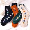 3/5pcs Spring Autumn Japanese Harajuku Woman Socks Cotton with Flowers Funny Socks Women Korean Style Kawaii Girls Calcetines Mujer