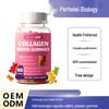 Gominolas BUSHAID Nutrición Equilibrada Colágeno Biotina