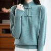 Women's Chinese Knot Button Red Wool Sweater - Autumn/Winter 2025 Collection, Loose Fit, Long Sleeve Knitted Top