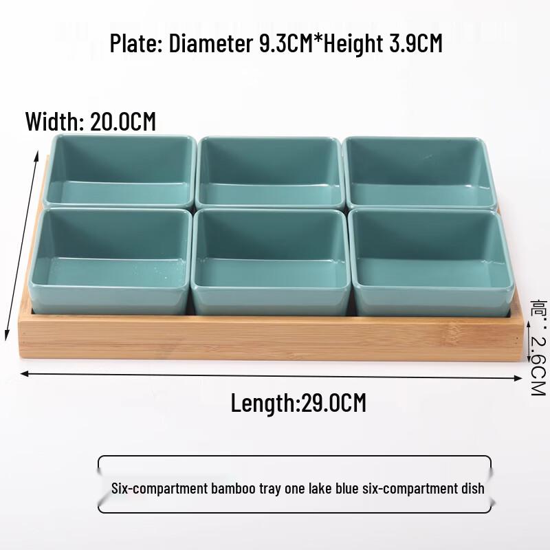 Japanese Style Multi-Grid Snack Serving Platter