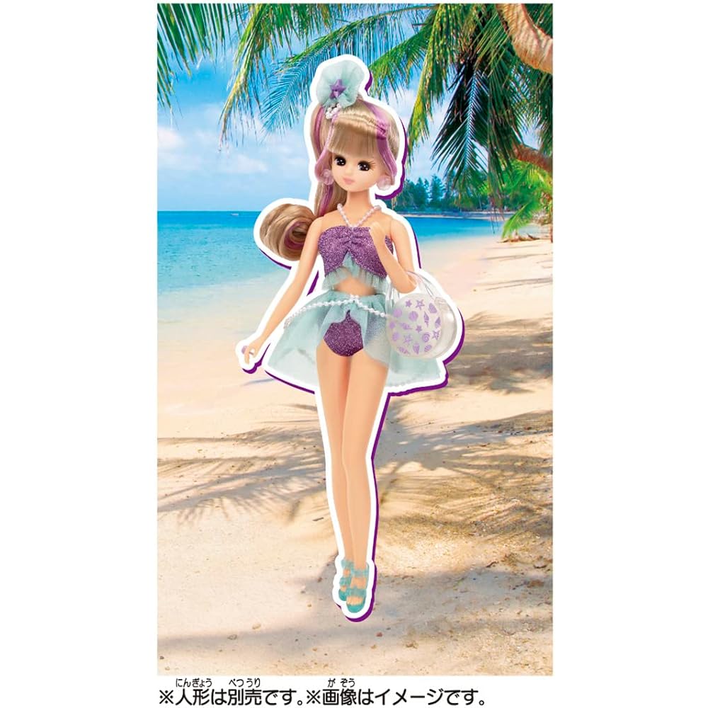 Takara Tomy Licca Mermaid Vacation Dress Set for Dress-Up Play Toys Ages 3 and Up