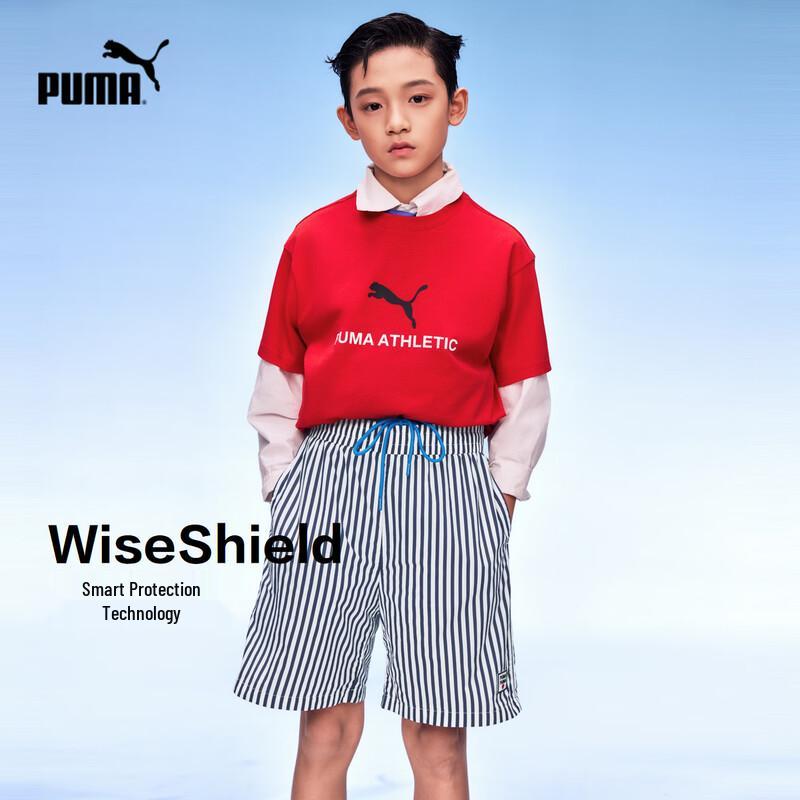 

PUMA Kids Striped Print Casual Shorts 150cm