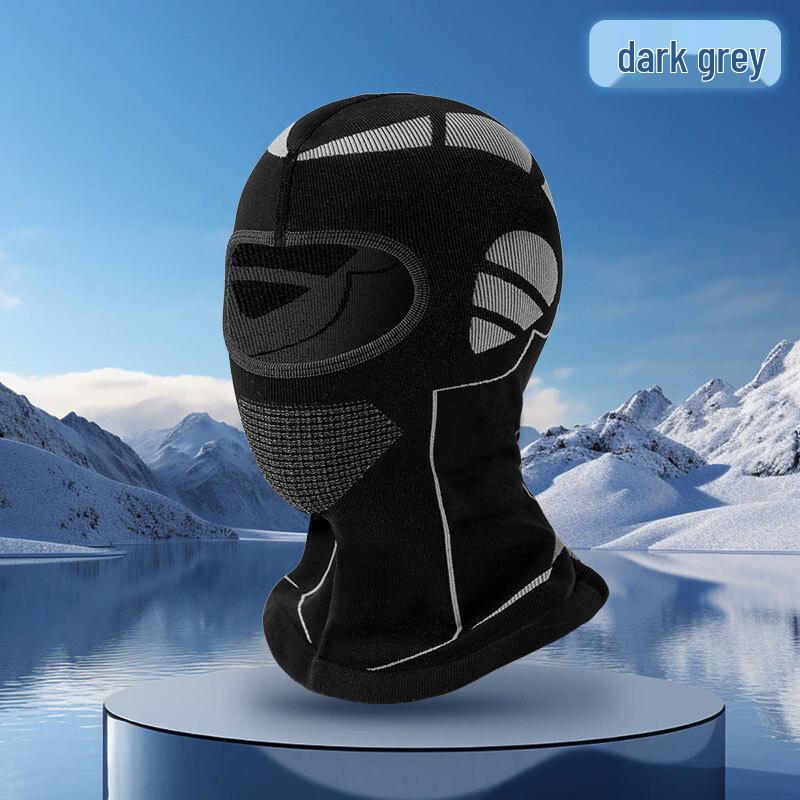 

Cycling Balaclava Face Mask One Size