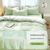 Qihaiqiu Disposable Travel & Hotel Plaid Bedding Set
