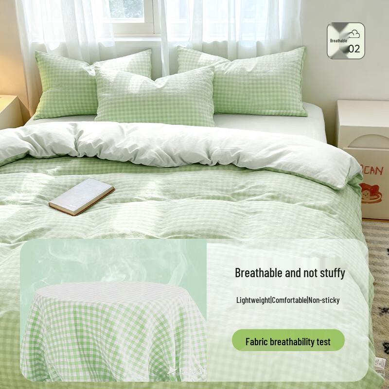 Qihaiqiu Disposable Travel & Hotel Plaid Bedding Set