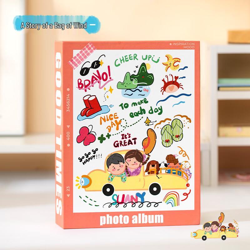 Weiyi 6-inch Laminated Insert Photo Album
