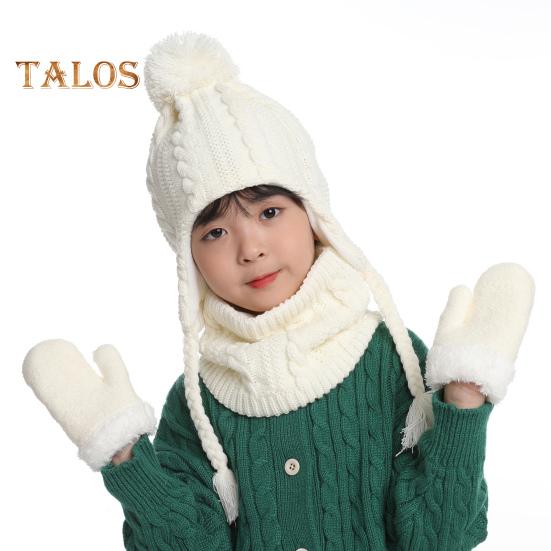 

3 шт./комплект детский шапка шарф перчатки комплект утолщенный плюшевый мяч декор скрученная текстура вязаный удерживающий тепло ветрозащитный теплый уличный чехол для шеи для девочек и мальчиков белый