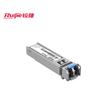 Ruijie 2.5G SFP Single-Mode Optical Module