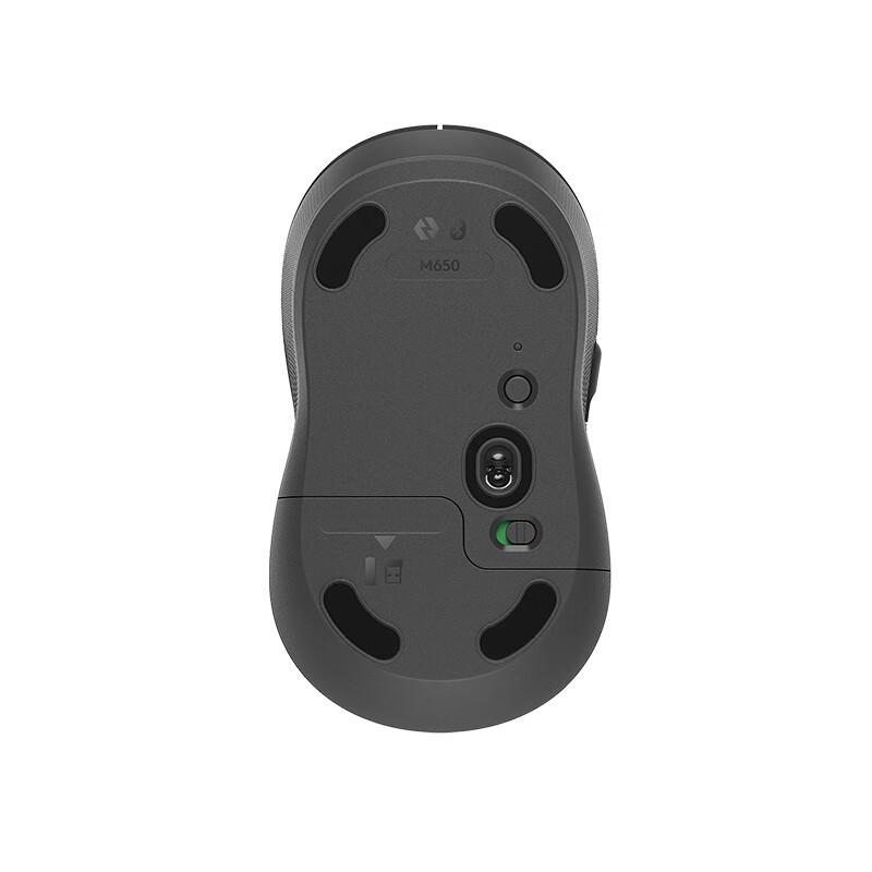 Logitech Signature M650 Series Wireless Silent Mouse