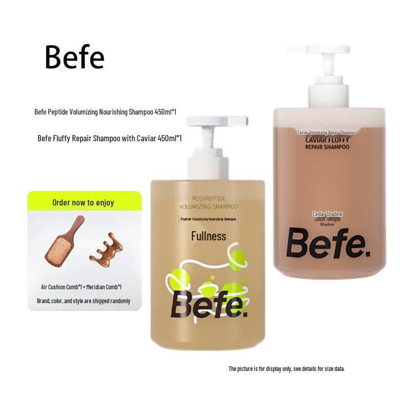 BeFe Peptide Nourishing & Caviar Volumizing Shampoo Set