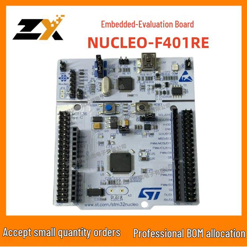 

NUCLEO-F401RE ARM Cortex-M4 Nucleo-64 32-bit Embedded Board