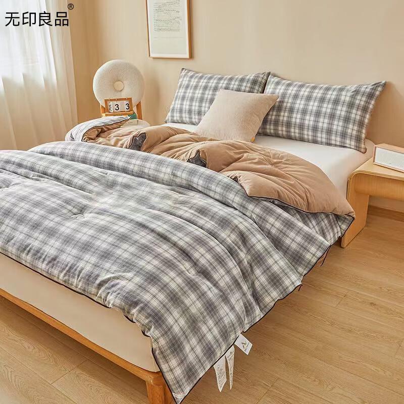 Muji Graphene Polywarm Tech Quilt