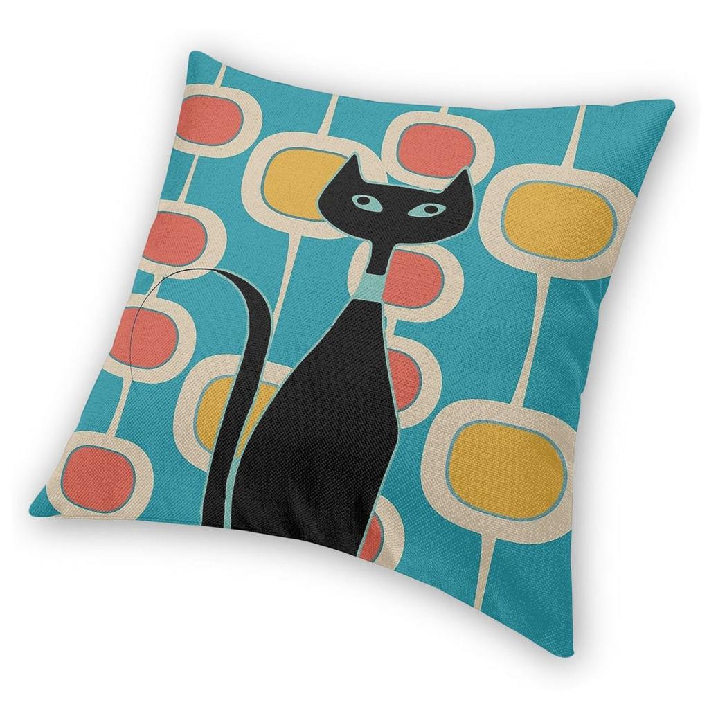 Atomic Circular Cat Square Pillowcase Polyester Linen Velvet Printed Zip Decor Room Cushion Cover