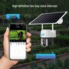 V380 Solar-Powered 4G Outdoor Surveillance Camera with HD Night Vision