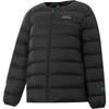 Boys' Water-Repellent Down Jacket