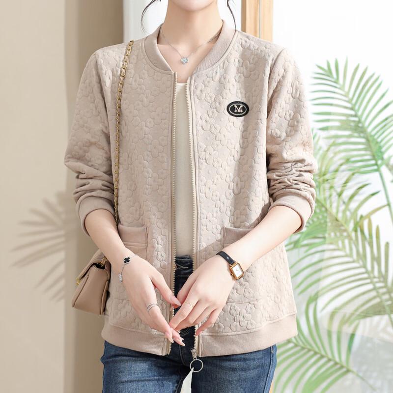 Hodo Women's Spring Fashion Baseball Jacket