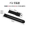 BISONSTRAP 17mm Thin Silicone Watch Band with Quick Waterproof Replacement Buckle Release, Strap, Black/Silver