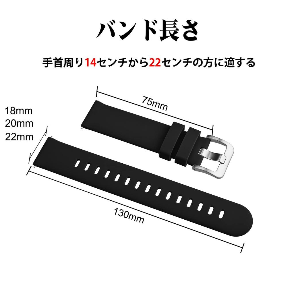 BISONSTRAP 17mm Thin Silicone Watch Band with Quick Waterproof Replacement Buckle Release, Strap, Black/Silver