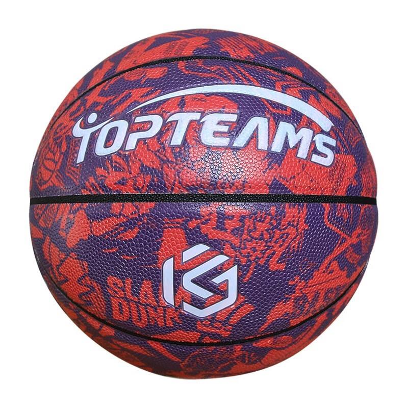 WEZHO Wear-Resistant Size 7 Basketball