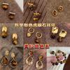 Silver Needle Maillard Irregular Oval Tiger's Eye Earrings Earrings Vintage Style Earrings Women