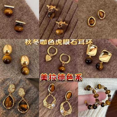 Pendientes – Pendientes de gota