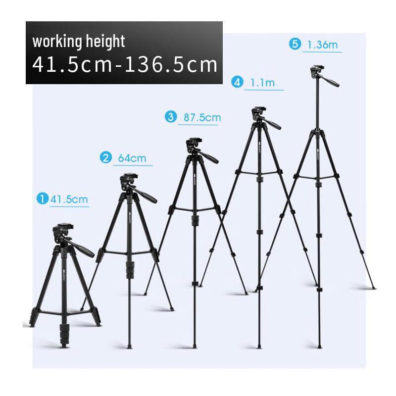 Aoni X7 Camera Tripod Stand