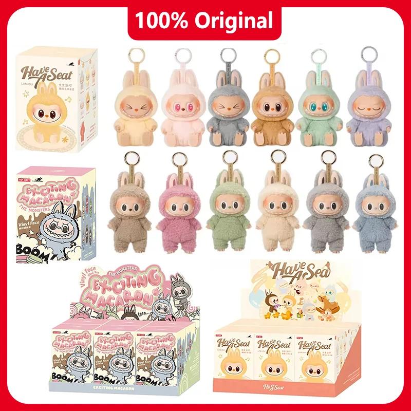 100% Original Labubu Has A Seat And Macaron Vinyl Face Doll Backpack Decorated Pendant For Surprise Blind Box Girl Mystery Gifts