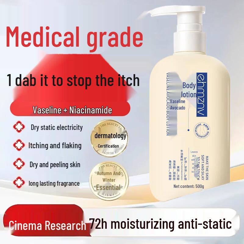 Vyživující tělové mléko Qingzitang