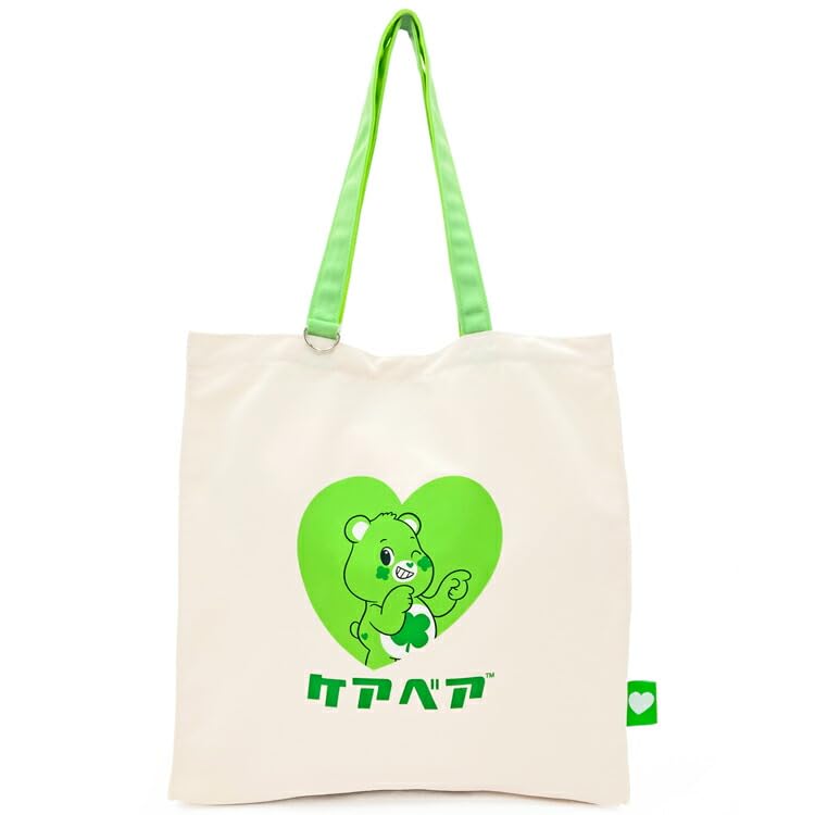 

K Company Care Bears Tote Bag Good Luck Bear H390 x W380 x D115mm KB-TB-GB