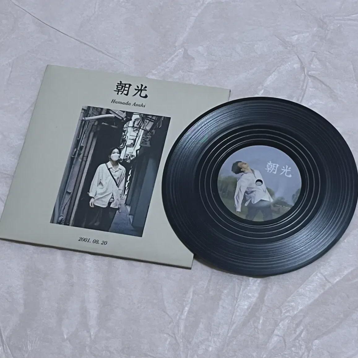 

Treasure Hamada Asahi Lp Mini Model Goods Birthday Cafe