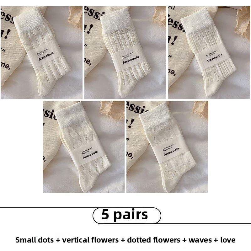 

5 пар женских летних сетчатых дышащих однотонных универсальных носков до середины голени, складывающихся в стопку 5 Pairs