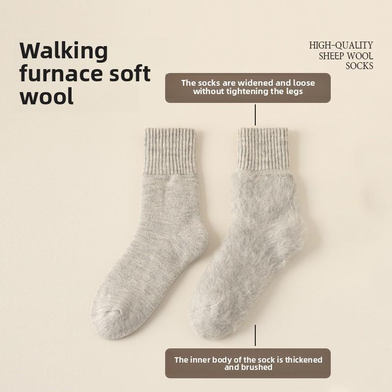 5 Pairs of Men's Winter Super Thick Velvet Anti Cold Warm Soft Waxy Loose Mouth Wool Ring Tube Socks