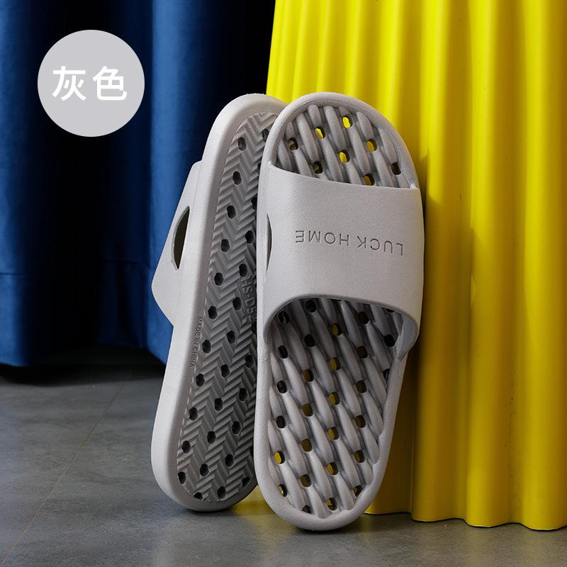 Home Slippers Hollow Leakage Lines Solid Color Four-season Bathroom Non-slip Simple Men's and Women's Indoor Comfortable Soft Bottom