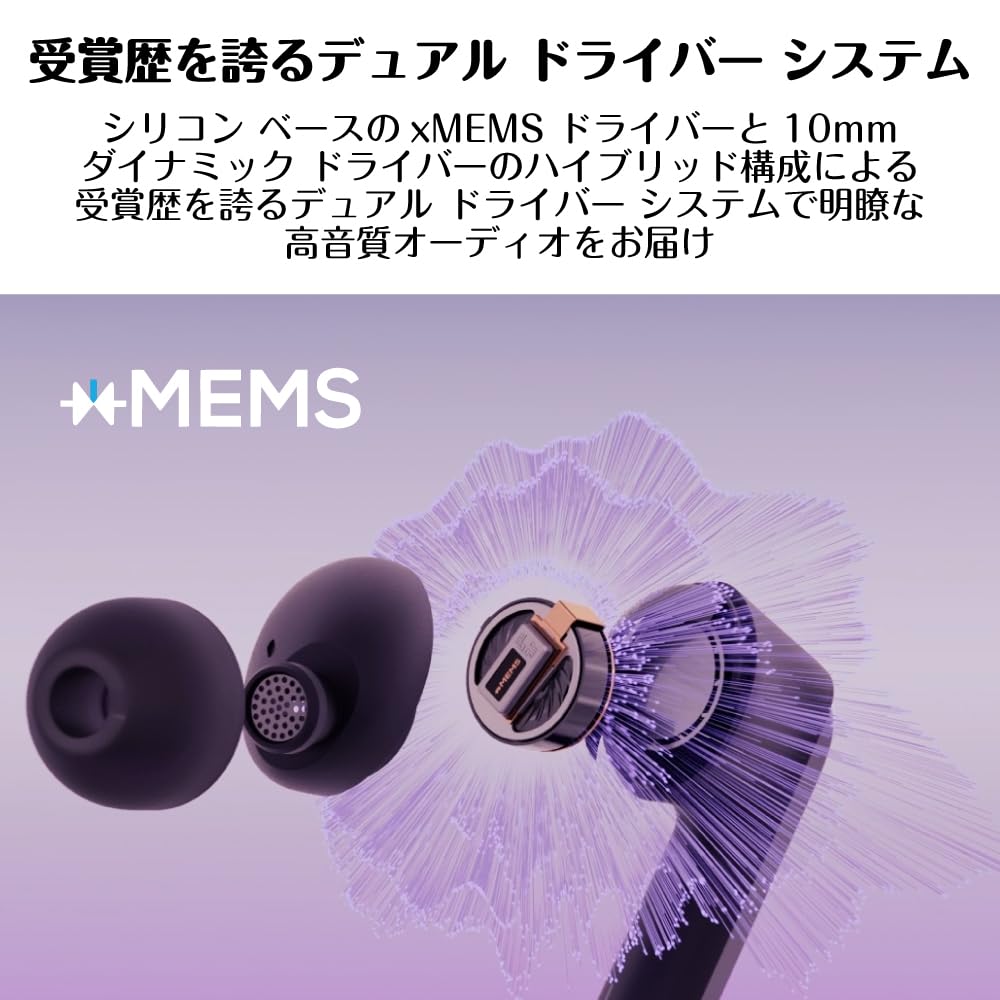 Aurvana Ace 3 True Wireless Earbuds (HS-AVACE3-BU) with LDAC, aptX Lossless, aptX Adaptive, and more