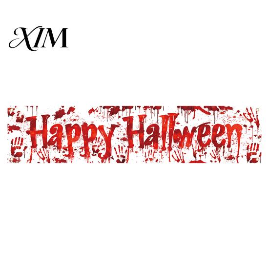 Decorative Scene Setup Large Happy Halloween Banner for Outside, 70 x 15 Inch Yard Sign Front Porch Decor Flag, Spooky Welcome Garden Fence Home Party