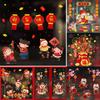 Spring Festival Window Decal Sticker Glass Wall Door Decorative Stickers Cartoon 2026 CNY New Year Decor