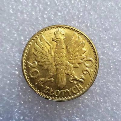 1925 Poland Commemorative 20 Zlotych Collectible Souvenirs Coins