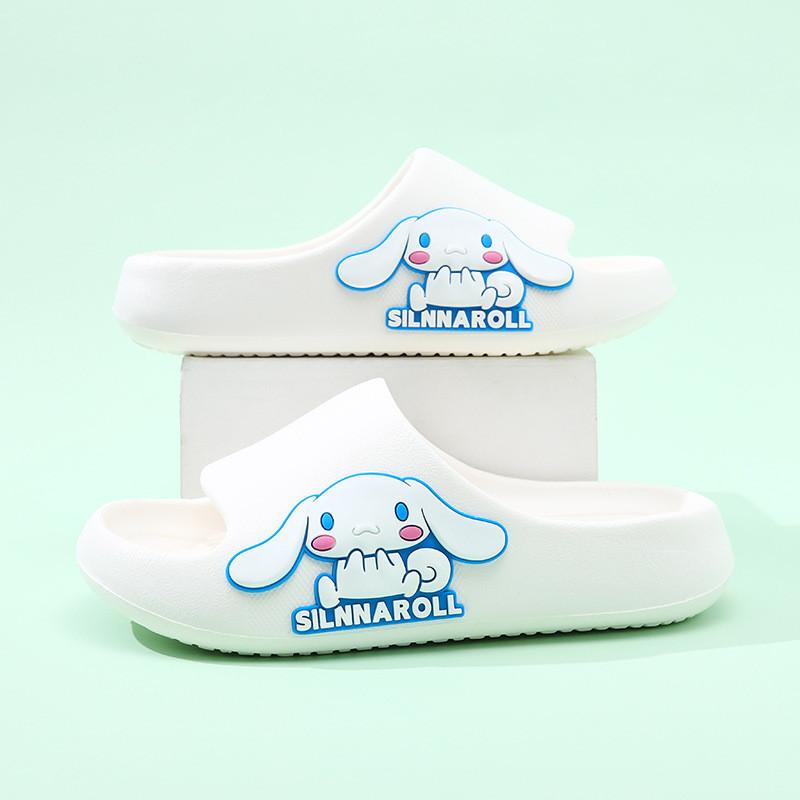 

Adorable Cute Cartoon Kids Slippers Soft Sole Non Slip Indoor Home Bathing Footwear For Girls In Vibrant Colors White,40/41