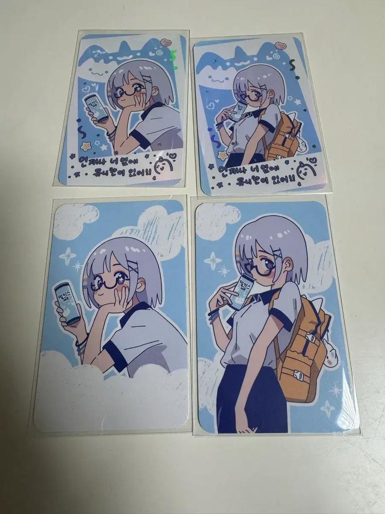 (Set of 4) StelLive Unimil Kiss Zero Collaboration Photo Cards for Sale