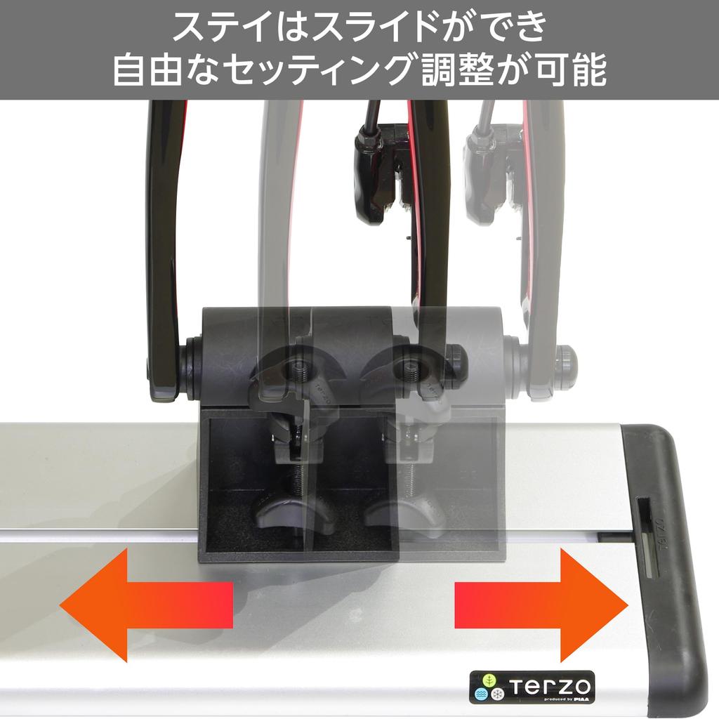 Terzo Silver X EZ with and 15mm Diameter EC32 (by PIAA) 3-Bike Carrier, Black, LOCK, 9mm, 12mm, Adapters,