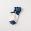 Women'S Splicing Towel Bottom Boat Socks Cotton Sport Sweat Breathes Anti-Slip Invisible Socks